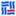 Guohai Securities