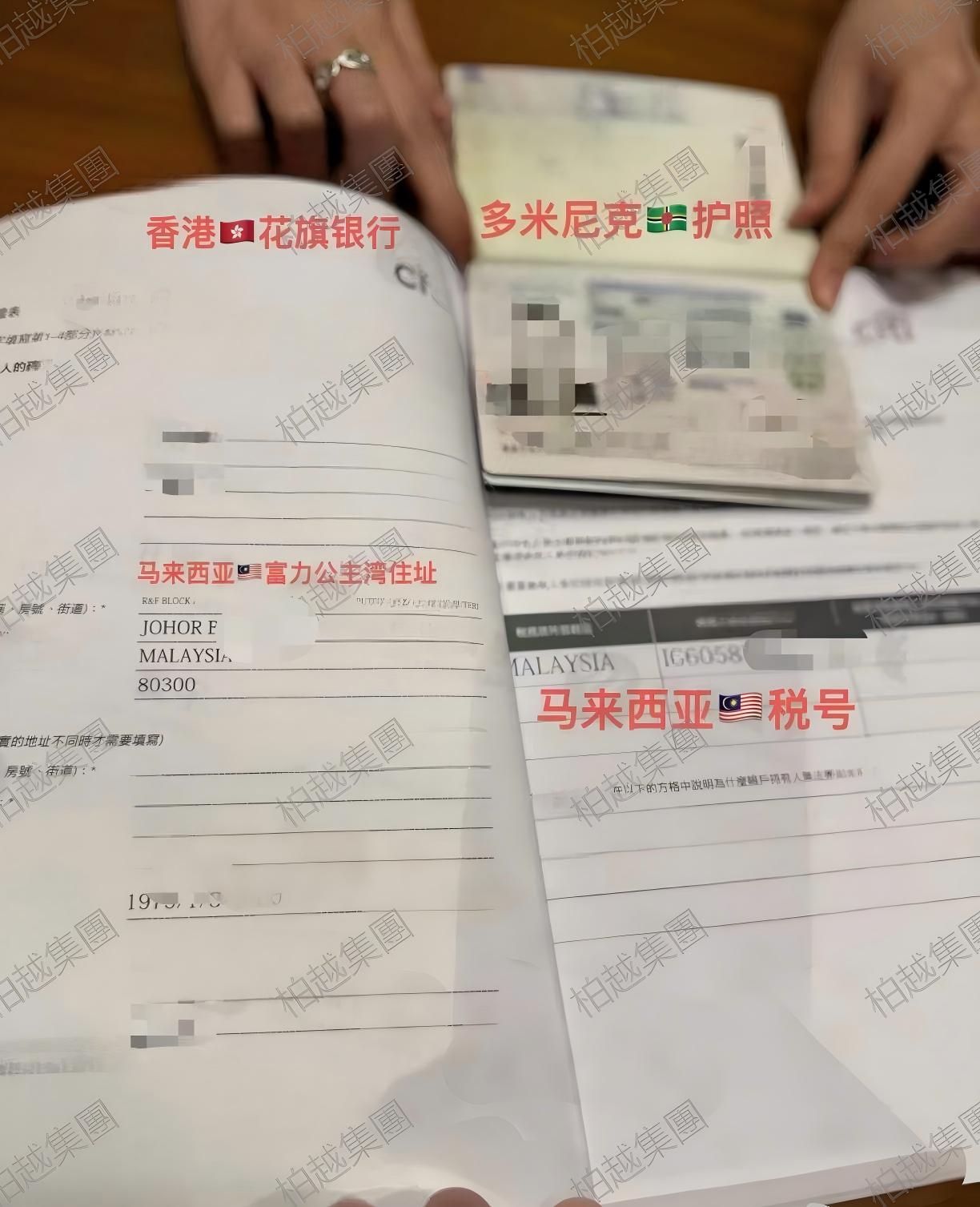获批凭证
