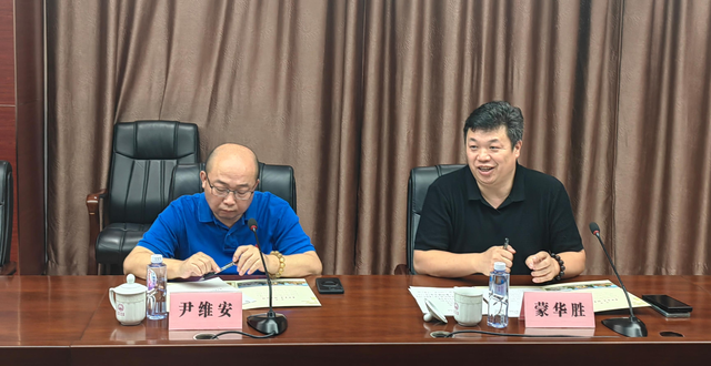 Guangxi Normal University and Hong Kong XOOCITY · XOOER GEO jointly build the 