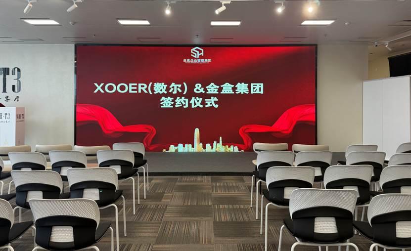 Powerful Partnership, Compliant and Forward-Thinking | Strategic Cooperation Signing Ceremony Between XOOER and Jinhe Group Successfully Held