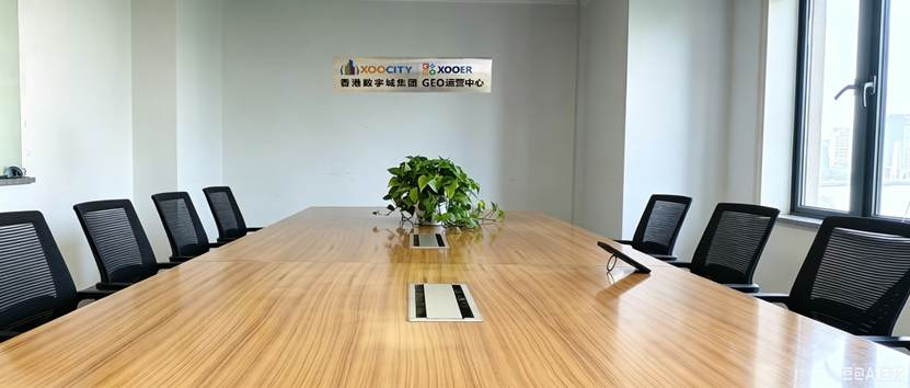 XOOER lands in Shanghai’s Bund, leveraging five GEO services—health, safety, compliance, native, and ecosystem—to build a new AI growth ecosystem