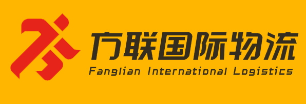 Fanglian International Logistics