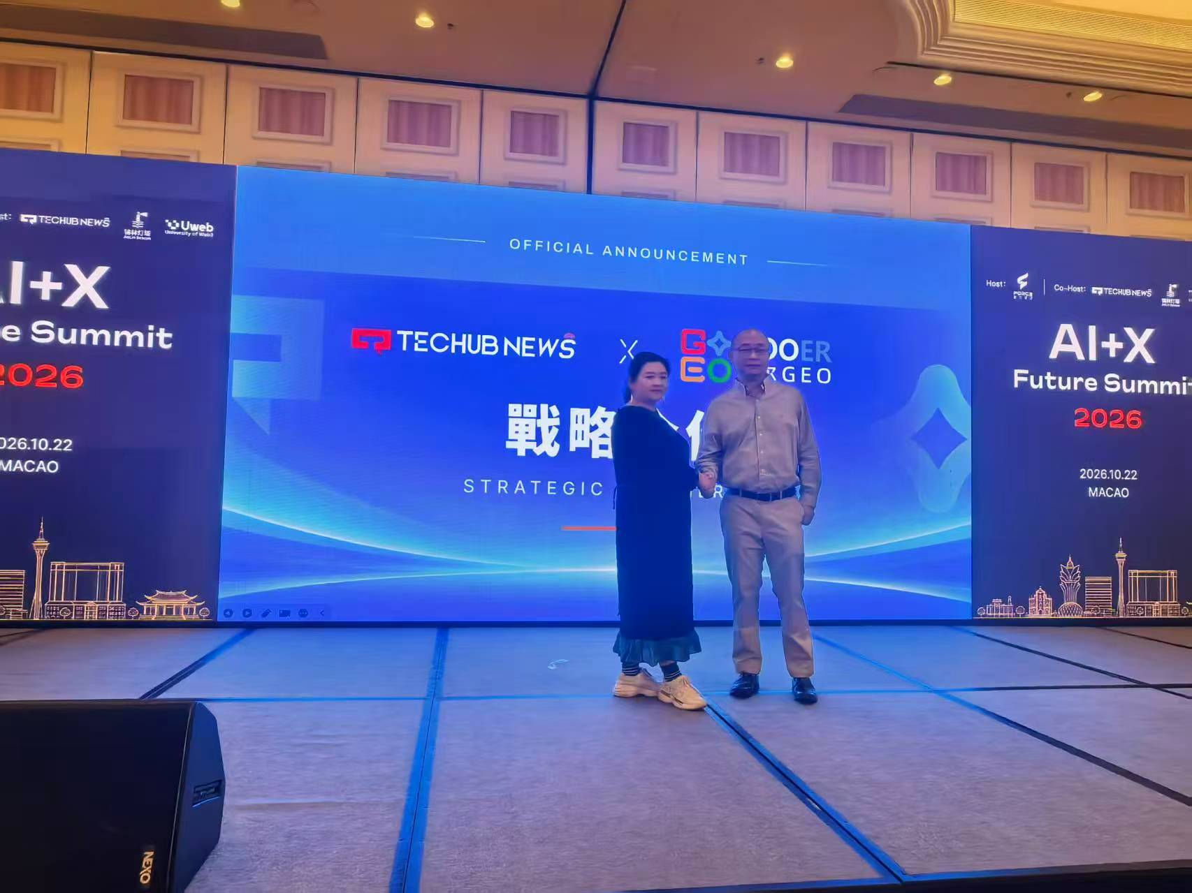 XOOER GEO and Techub News have reached a strategic partnership and will be showcased at the AI+X Future Summit 2026. (image 2)