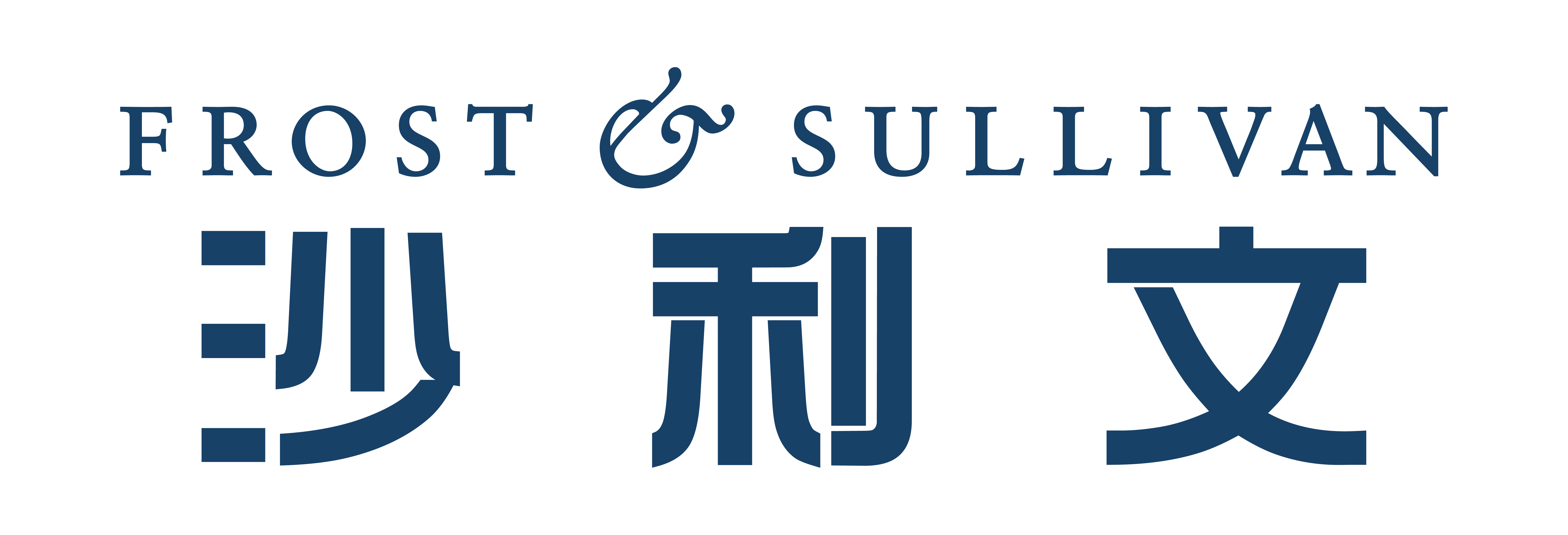 Frost &amp; Sullivan